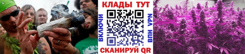 Названия наркотиков Ленинск КОКАИН Альфа ПВП Амфетамин Меф мяу мяу