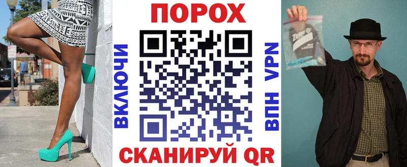 закладка  Ленинск  Amphetamine Розовый 