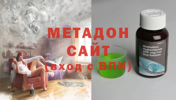 прущие грибы Арсеньев