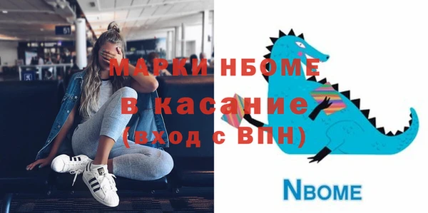гидропоника Алзамай