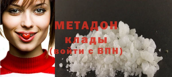 мефедрон Алексеевка