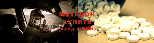 гидропоника Алзамай