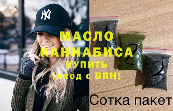 СК Армянск