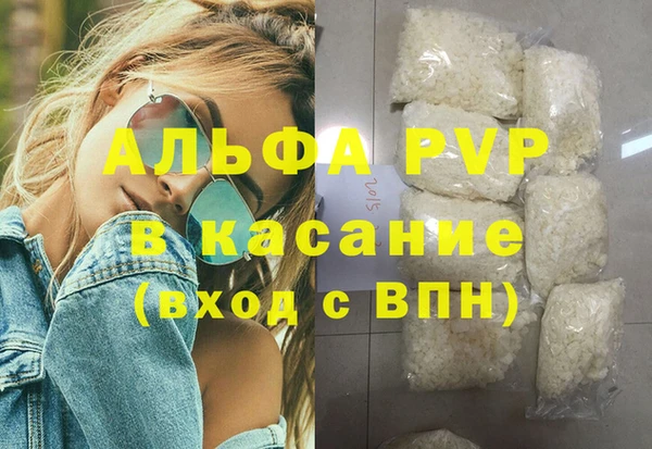 гидропоника Алзамай