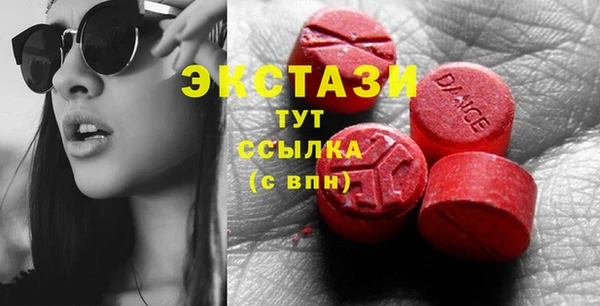 мефедрон VHQ Аркадак