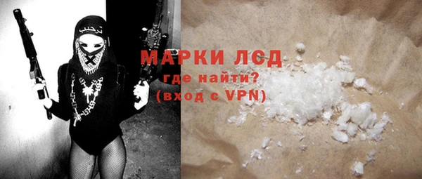 гидропоника Алзамай