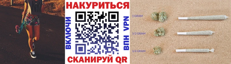 Марихуана SATIVA & INDICA сайты даркнета наркотические препараты Ленинск